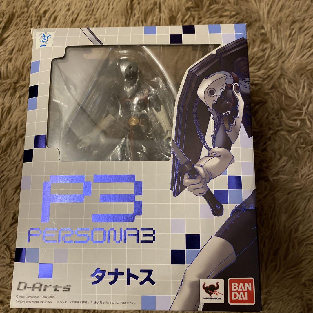 D-Arts ペルソナ3 タナトス