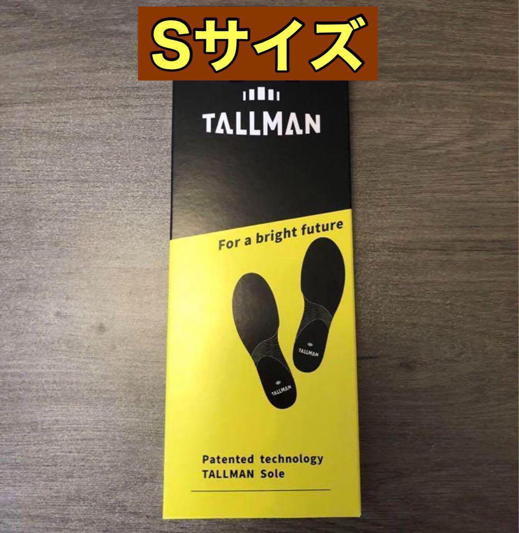 新品未使用 TALLMAN トールマンインソール Sサイズ k11 - メルカリ