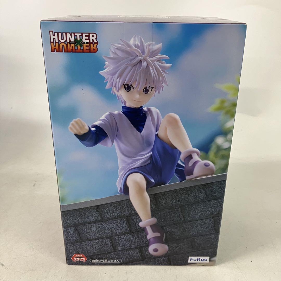 HF4328 未開封HUNTER×HUNTER ぬーどるストッパー キルア3個