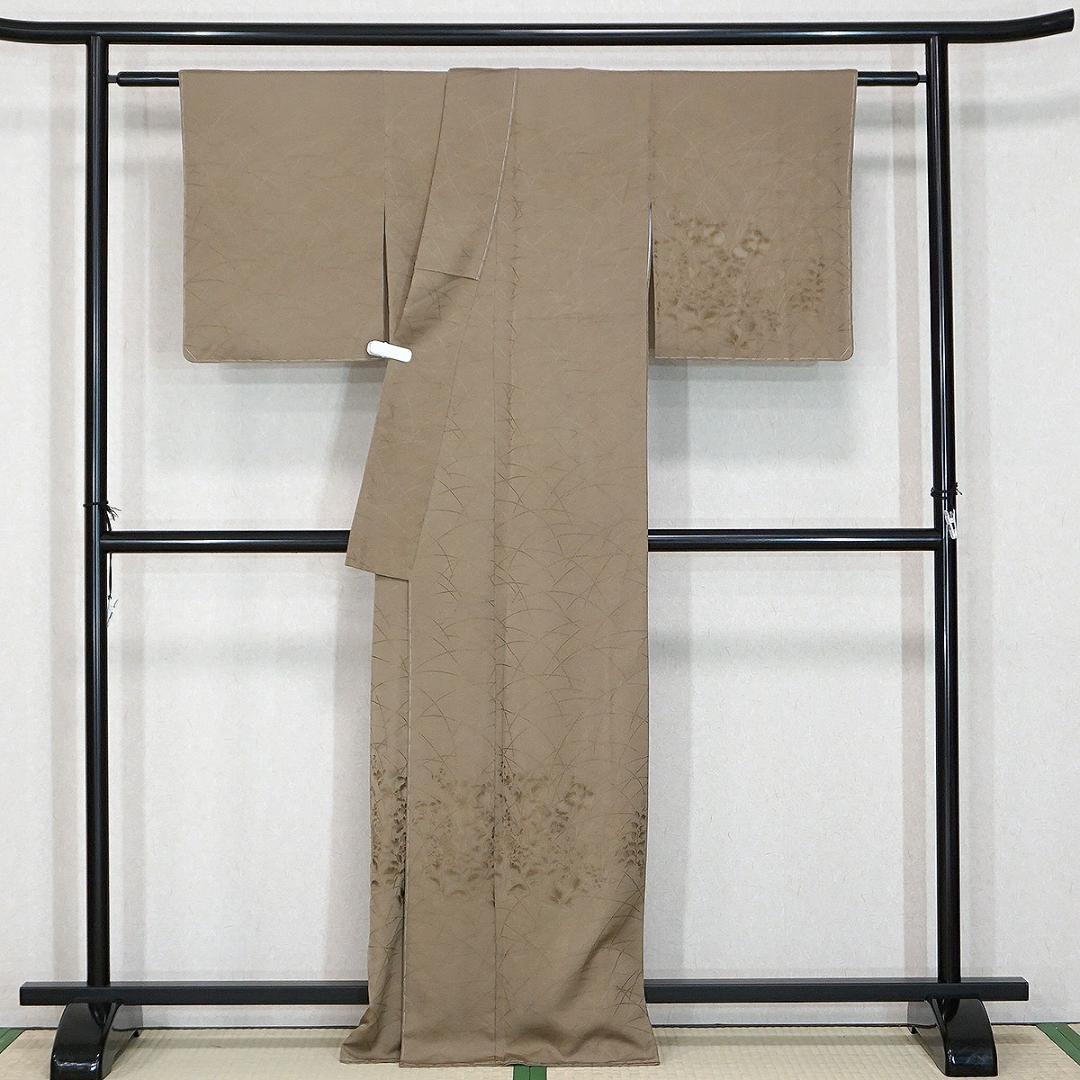 花尽くし