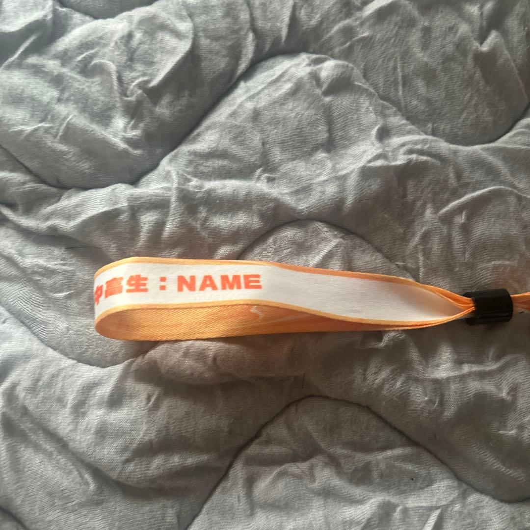 音楽と髭達2025 中高生チケット 1枚