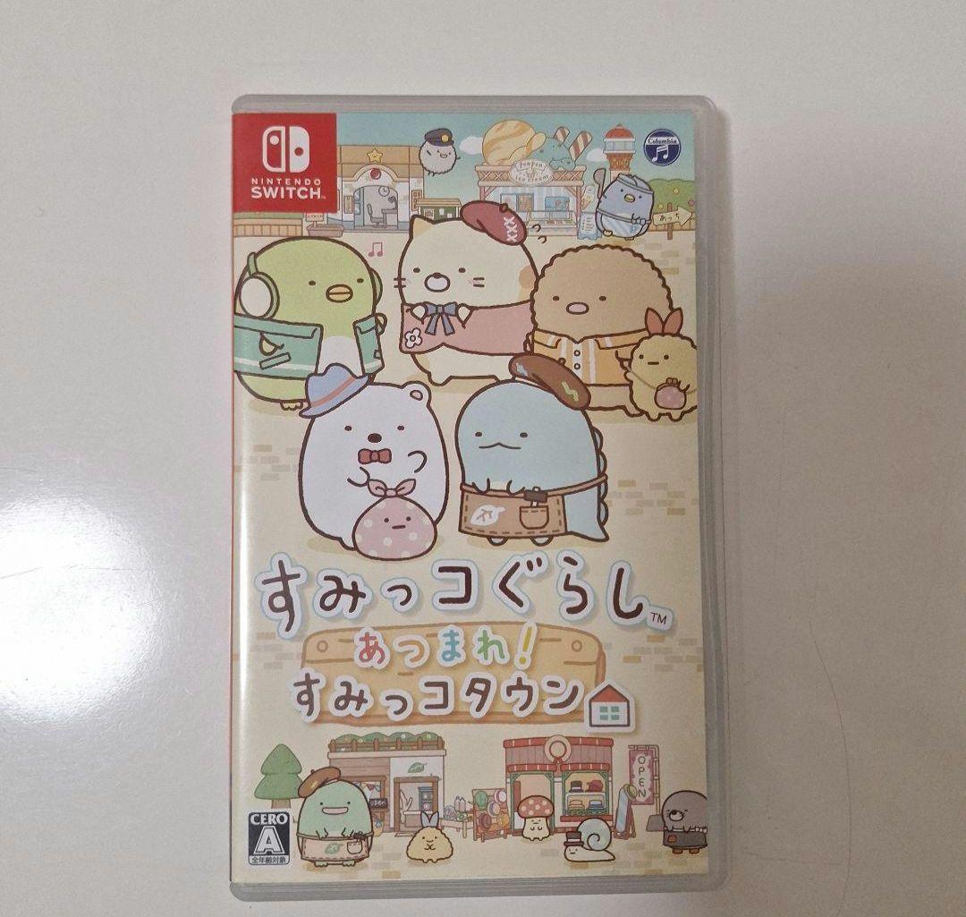 Nintendo Switch ソフト 3本セット