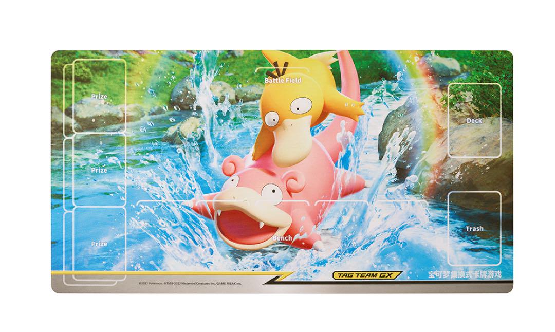 ポケカ 韓国限定 Pokemon in a dream プレイマット