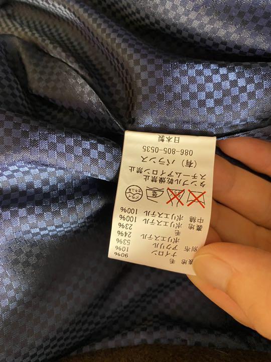 豊富な得価 VOO ゴブラン 9GHY2-m96237069865 メルトンスタジャン 大特価在庫