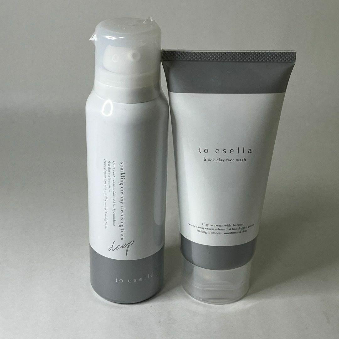 人気 商品 通販Cosmetics / Beauty - ワンダーアンドコー Jualle