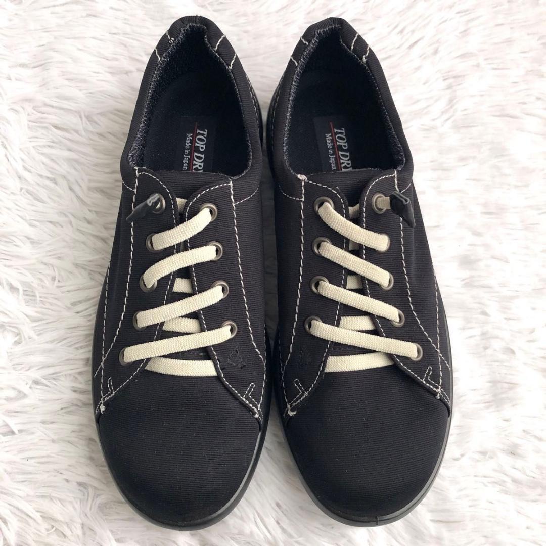 スニーカー 23 TOP DRY トップドライ GORE-TEX ゴアテックス スニーカー 23 TOP DRY トップドライ GORE-TEX ゴアテックス