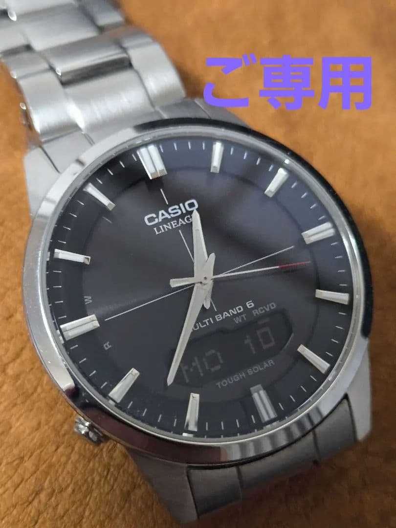 CASIO LINEAGE リニエージLCW-M170D-1AJF