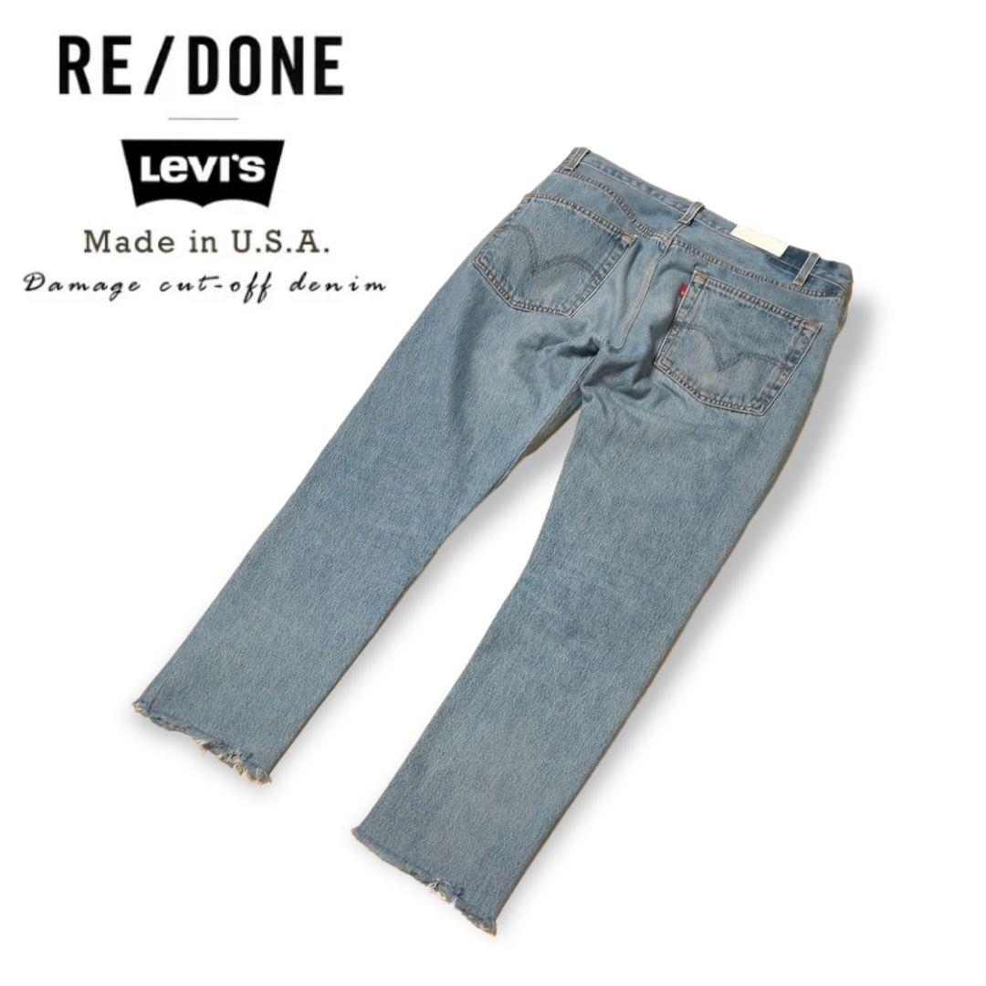 RE DONE リダン×LEVI'Sリーバイス ダメージ加工カットオフデニム