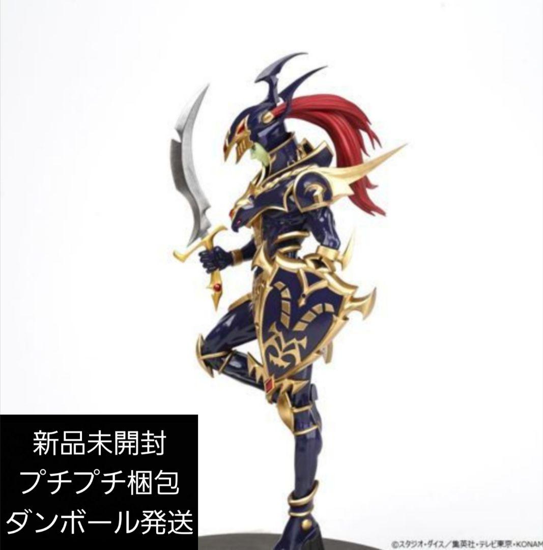 遊戯王』カオス・ソルジャーがコナミアミューズメントの「Equal