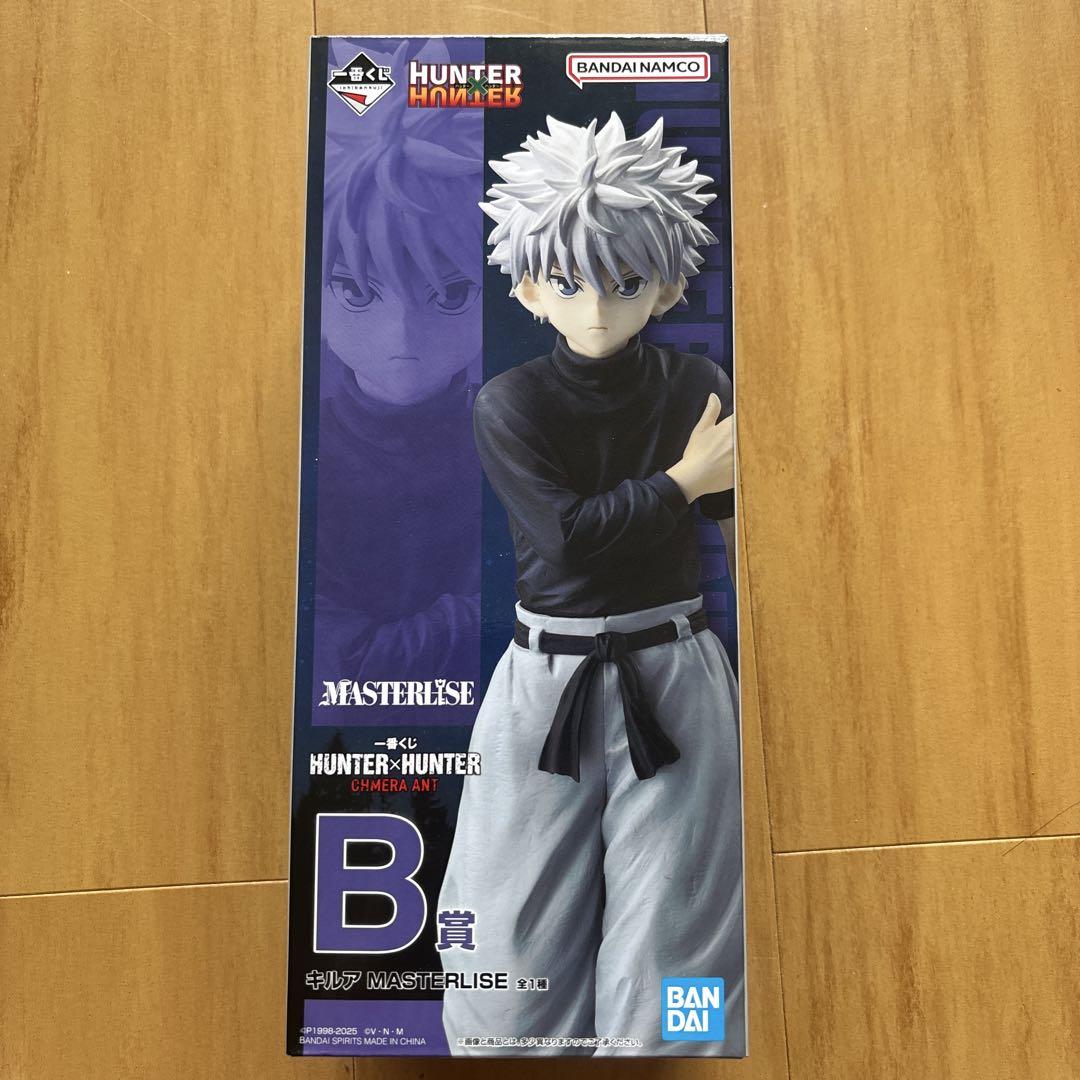 Hunter×Hunter 一番くじ B賞　キルア　フィギュア　キメラアント編 HUNTER×HUNTER キメラアント編 キルア・ゾルディック B賞 一番くじ