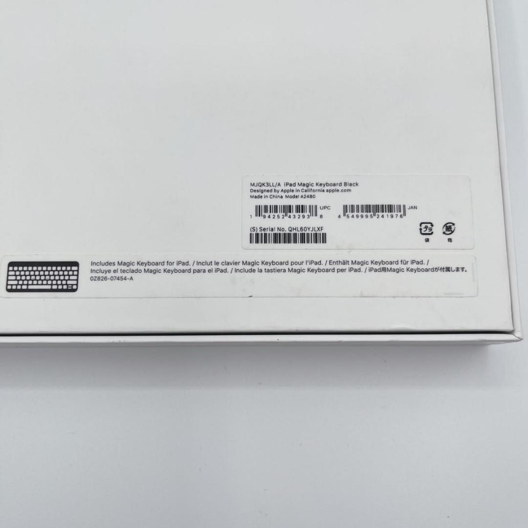 iPad Magic Keyboard MJQK3LL/A マジックキーボード iPad Magic Keyboard MJQK3LL/A マジックキーボード
