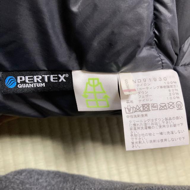 Sサイズ