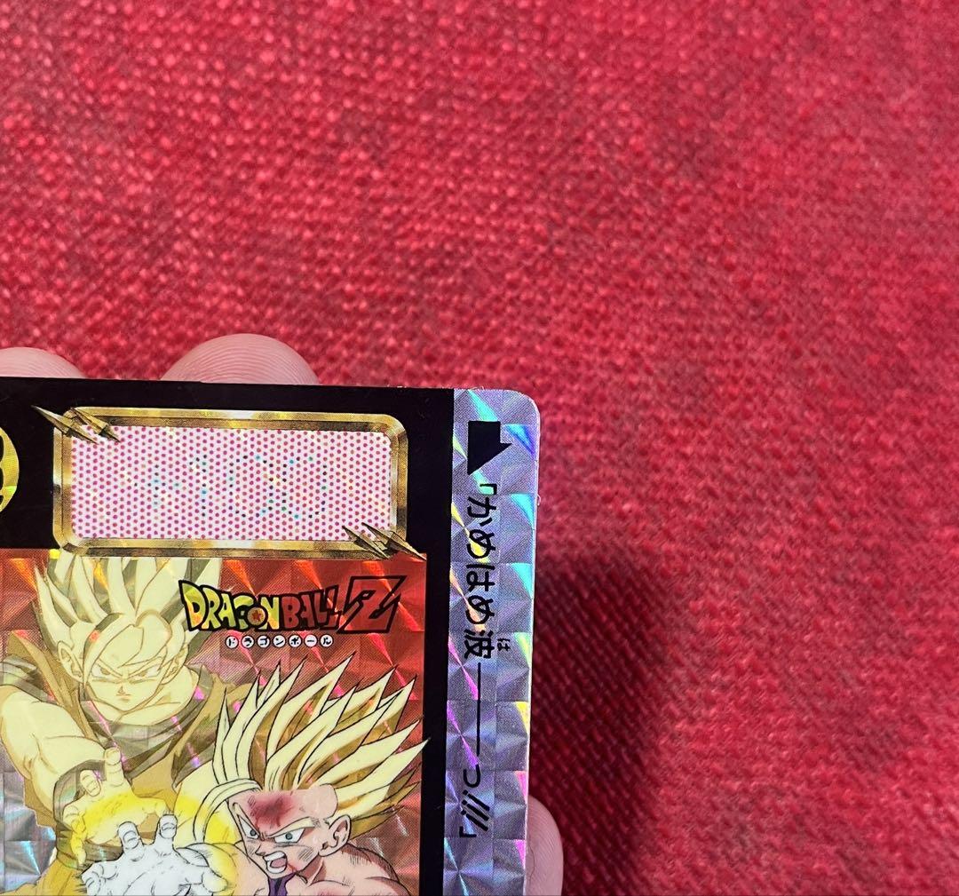【現品限り】ドラゴンボールZ カードダス　614 悟空&悟飯　　極美品 ☆ドラゴンボールカードダス No.614 悟空＆悟飯☆ - メルカリ