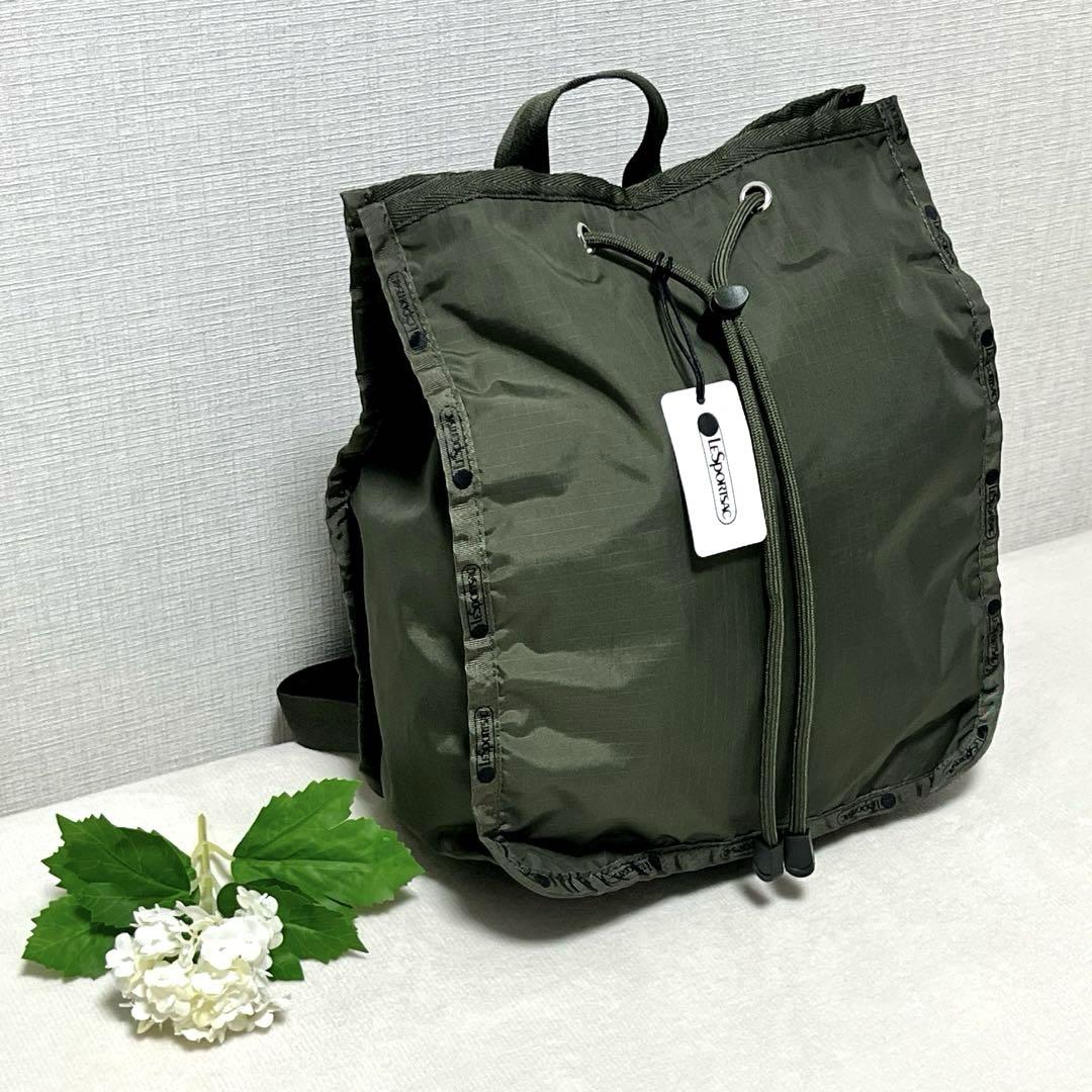 BACKPACK