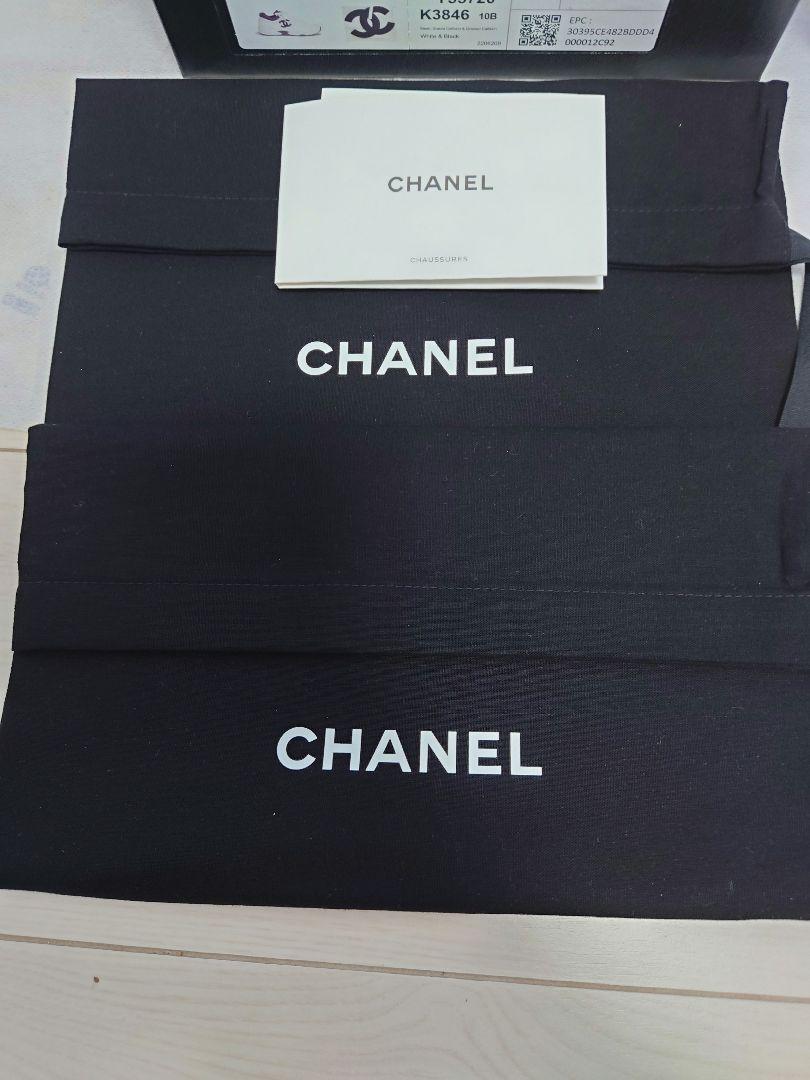 CHANEL