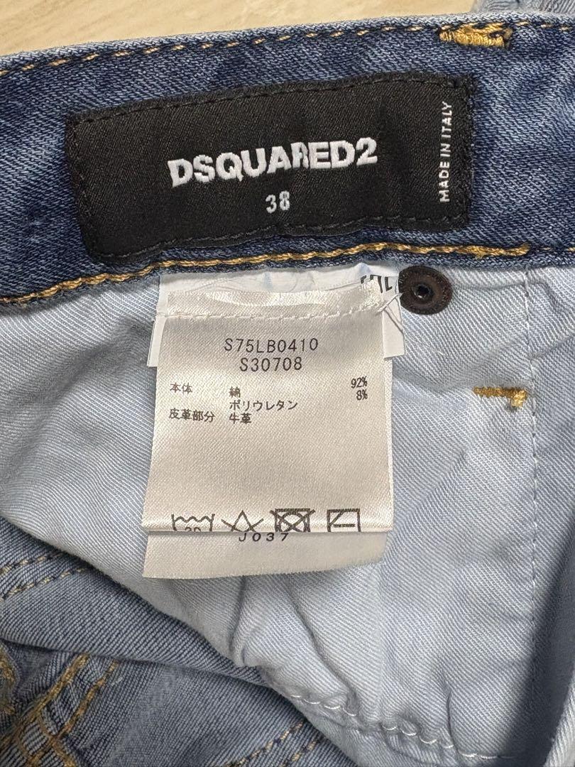 safari掲載モデル 新品未使用 DSQUARED2 ディースクエアード