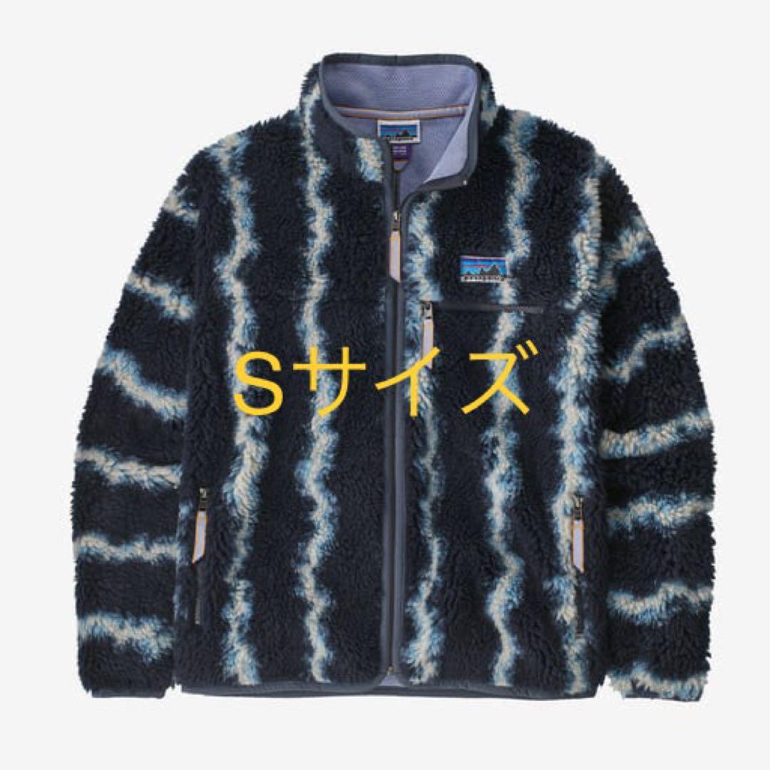 patagonia パタゴニア ナチュラルブレンドレトロカーディガン | www