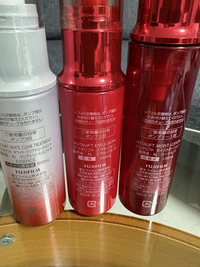 アスタリフト　まとめ売り ASTALIFT アスタリフト トライアルセット - メルカリ