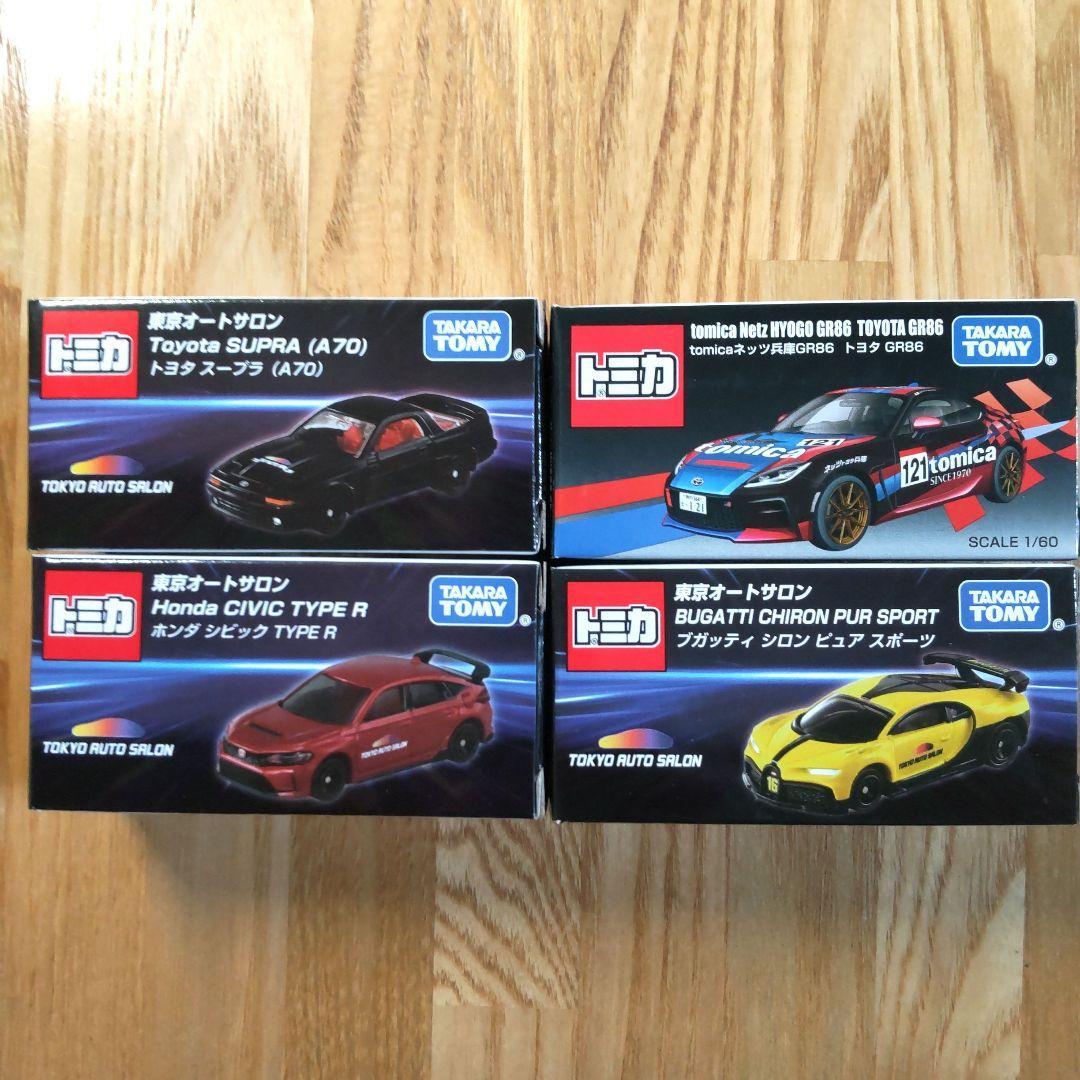 REALWHEEL 1/43ランサーエボリューション&パジェロ3台セットランエボ