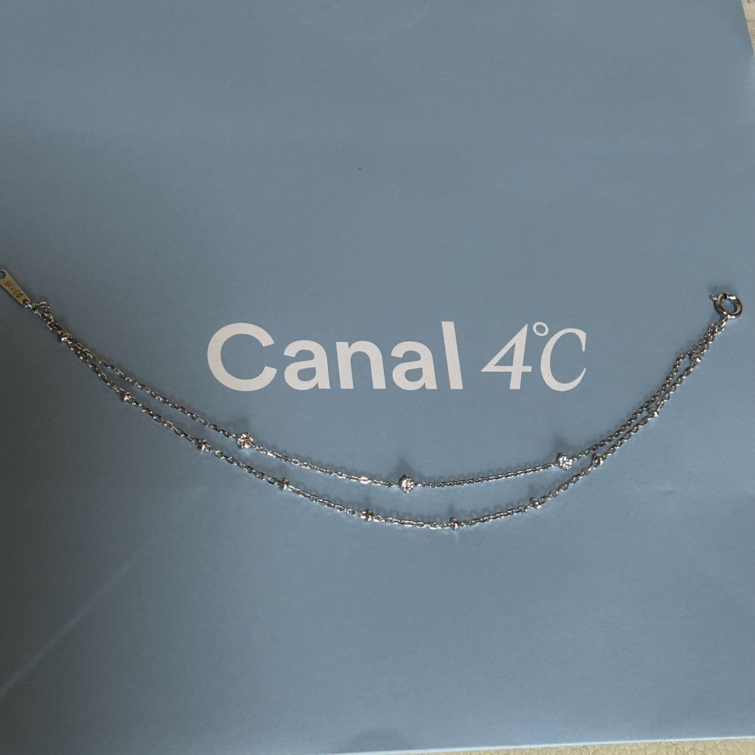 Canal 4°C シルバービーズブレスレット