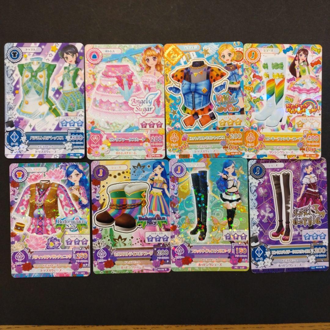 人気が高い アイカツカードノーマル26枚まとめ売り メルカリ - ゲームセンター・ゲームカード