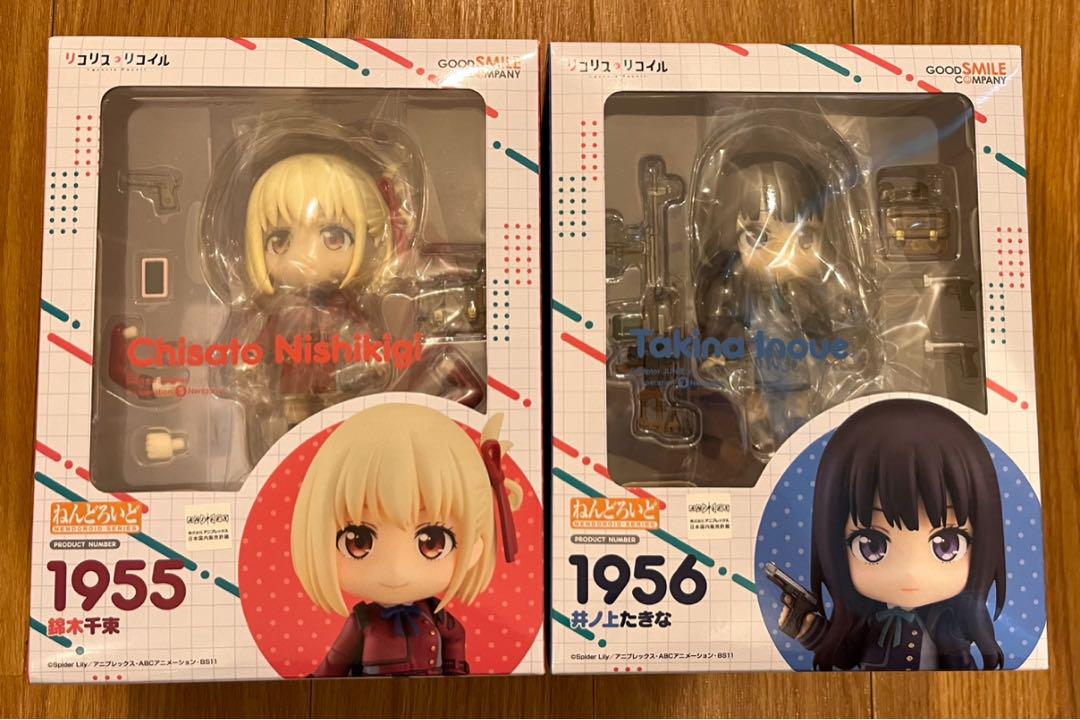 リコリス・リコイル_ねんどろいどどーる 錦木千束 | 公式グッズ