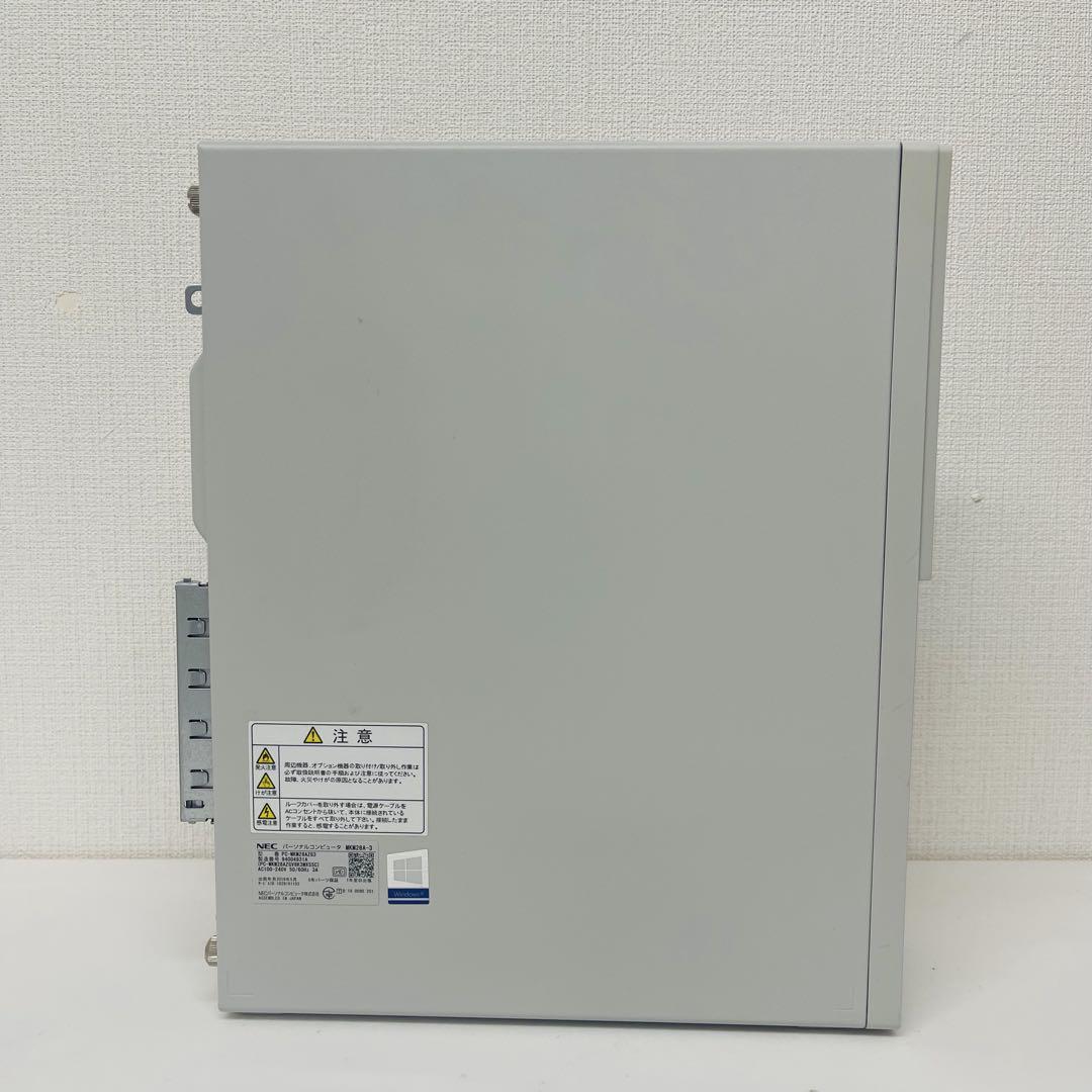 Windowsデスクトップ #553 NEC Mate MA-3 i5-8400 16GB SSD256GB