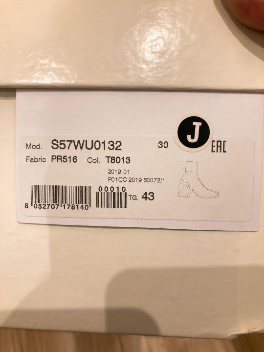 2022人気セール Maison tabiブーツ メンズ43 vDANk-m96246515695 Margiela 日本製定番
