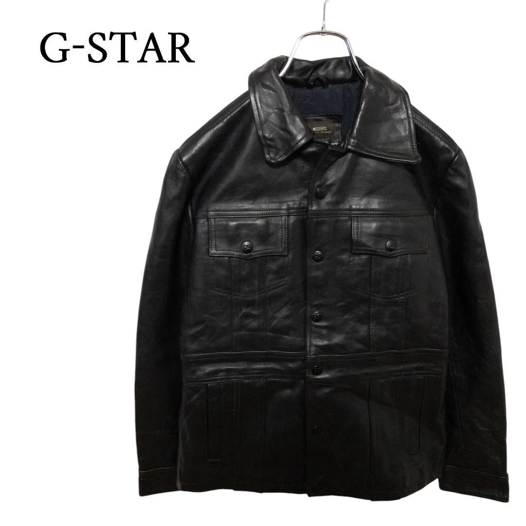 ☆G-STAR☆ 本革 裏地キルティング 中綿入りレザージャケット C-3683