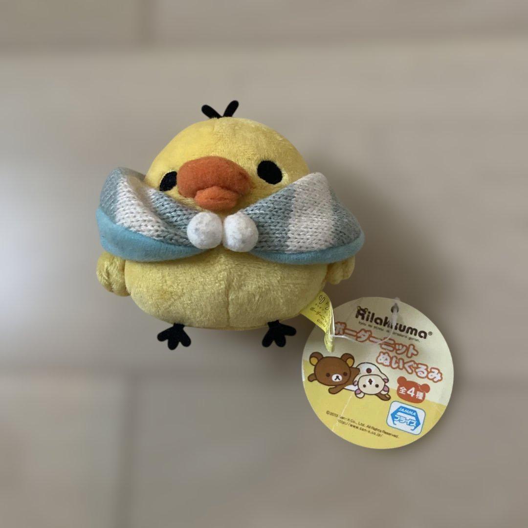 リラックマ キイロイトリぬいぐるみ スカーフ付き - メルカリ