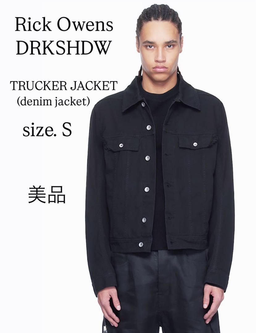 Rick Owens DRKSHDW \"TRUCKER JACKET\" サイズS