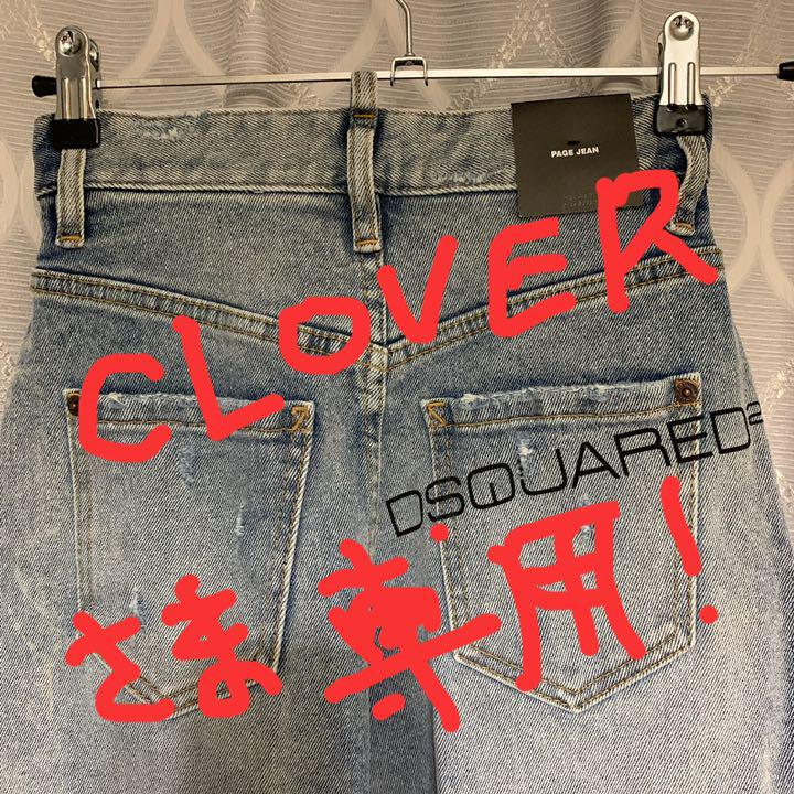 31%割引グレイ系,XS(SS)(お得な特別割引価格) DSQUARED2 デニム ワイドパンツ更に値下げ!CLOVER様専用 デニム/ジーンズ レディースグレイ系XS(SS)-FOTOSOLARENERGIA.COM.BR 31%割引グレイ系,XS(SS)(お得な特別割引価格) DSQUARED2 デニム ワイドパンツ更に値下げ!CLOVER様専用 デニム/ジーンズ レディースグレイ系XS(SS)-FOTOSOLARENERGIA.COM.BR