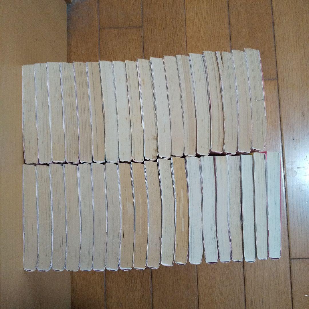 ぴくぴく仙太郎 全37巻 布浦翼