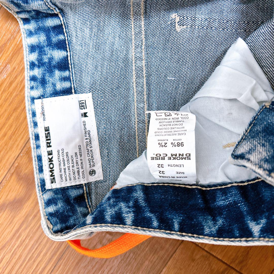 SEAMLESS RISES DENIM CO. デニム