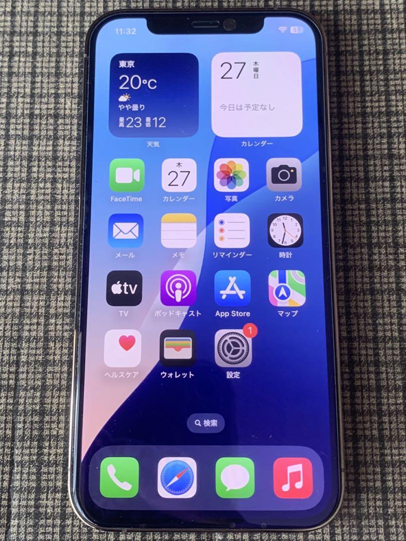 iPhone12pro 128GB SIMフリー