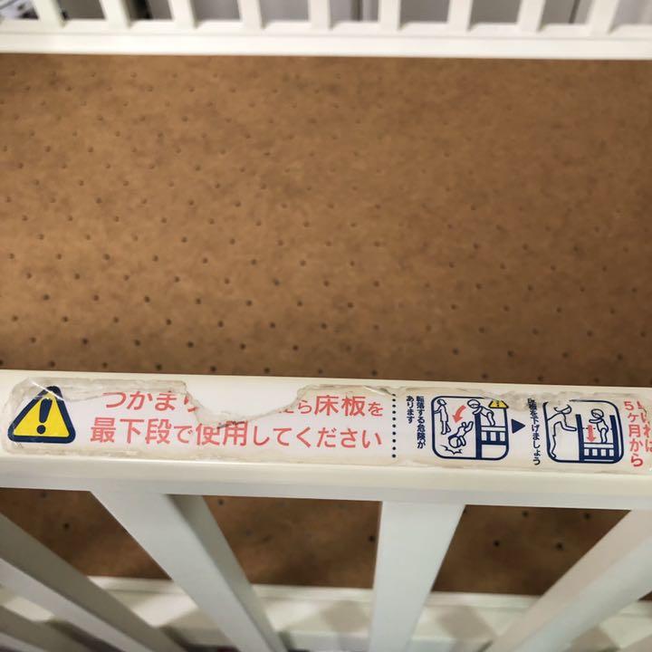 定番人気格安 ファミリア オールホワイトカラーのベビーベッド rPXbA-m96250079276 格安新品