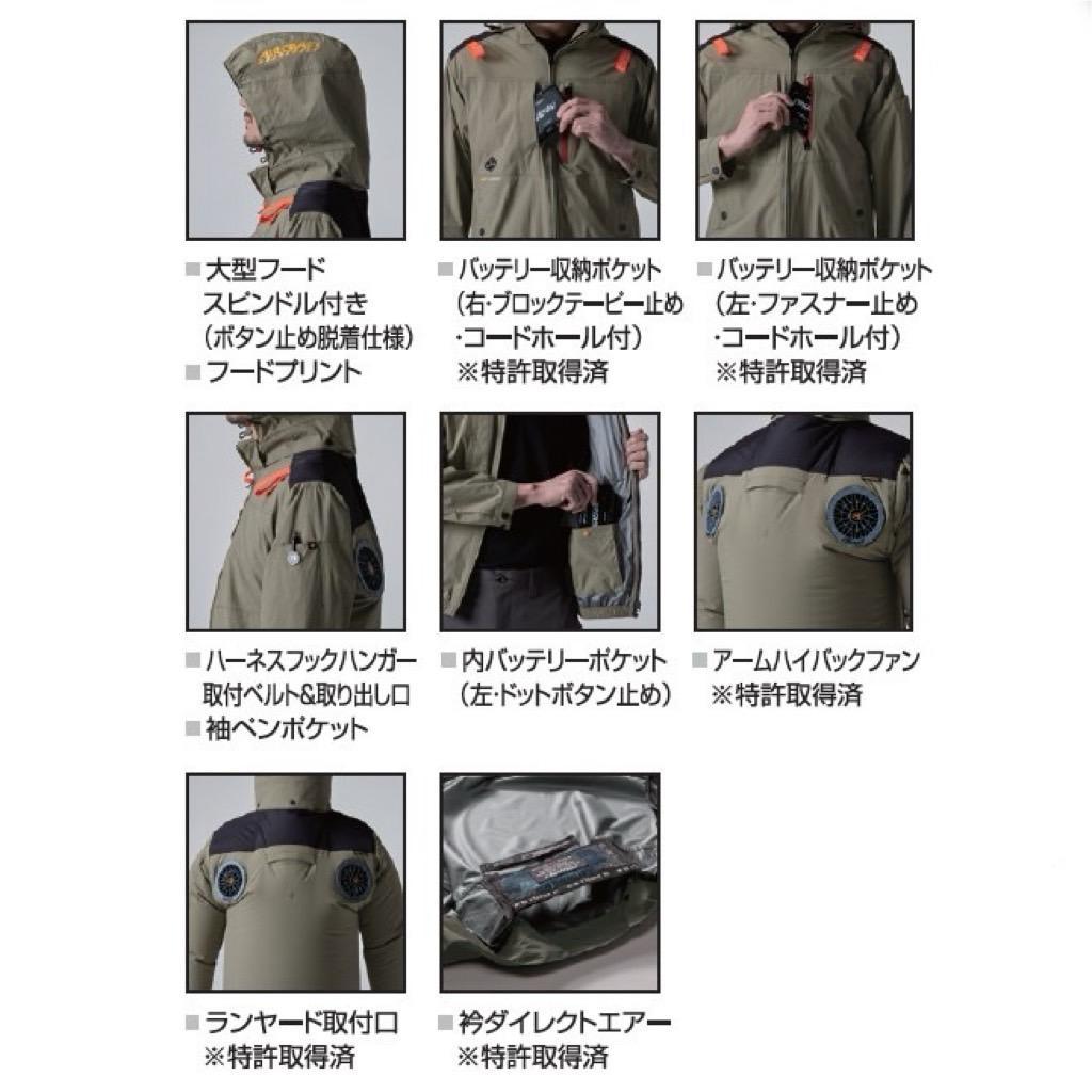 バートル　AC2086　79.ストームブラック　L　AC半袖ブルゾン　ハイバック バートル AC2086（服のみ）｜空調服・EFウェア専門店 通販