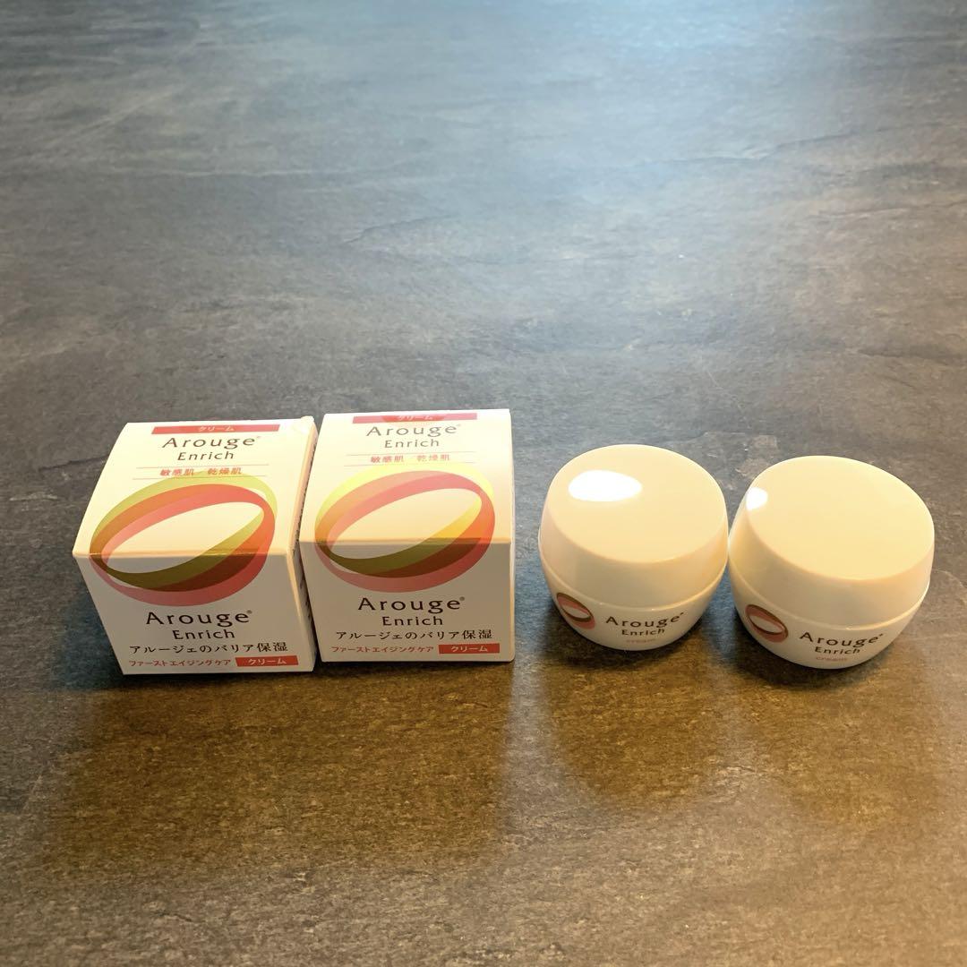 アルージェ エンリッチ クリーム Arouge Enrich cream 30g