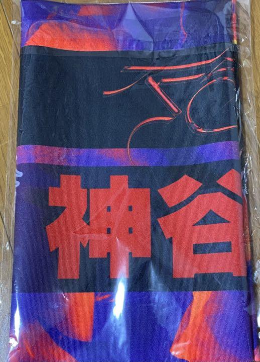 37%割引品質のいい 居酒屋えぐざいる 神谷健太 FEARS BIGタオル 激レア!新品未使用 ミュージシャン おもちゃ・ホビー・グッズ-WWW.KONOPIE-ZDROWIE.PL 37%割引品質のいい 居酒屋えぐざいる 神谷健太 FEARS BIGタオル 激レア!新品未使用 ミュージシャン おもちゃ・ホビー・グッズ-WWW.KONOPIE-ZDROWIE.PL