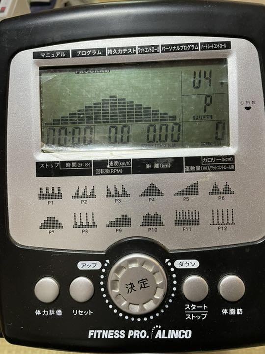 アルインコ　高機能プログラムバイク AFB6010