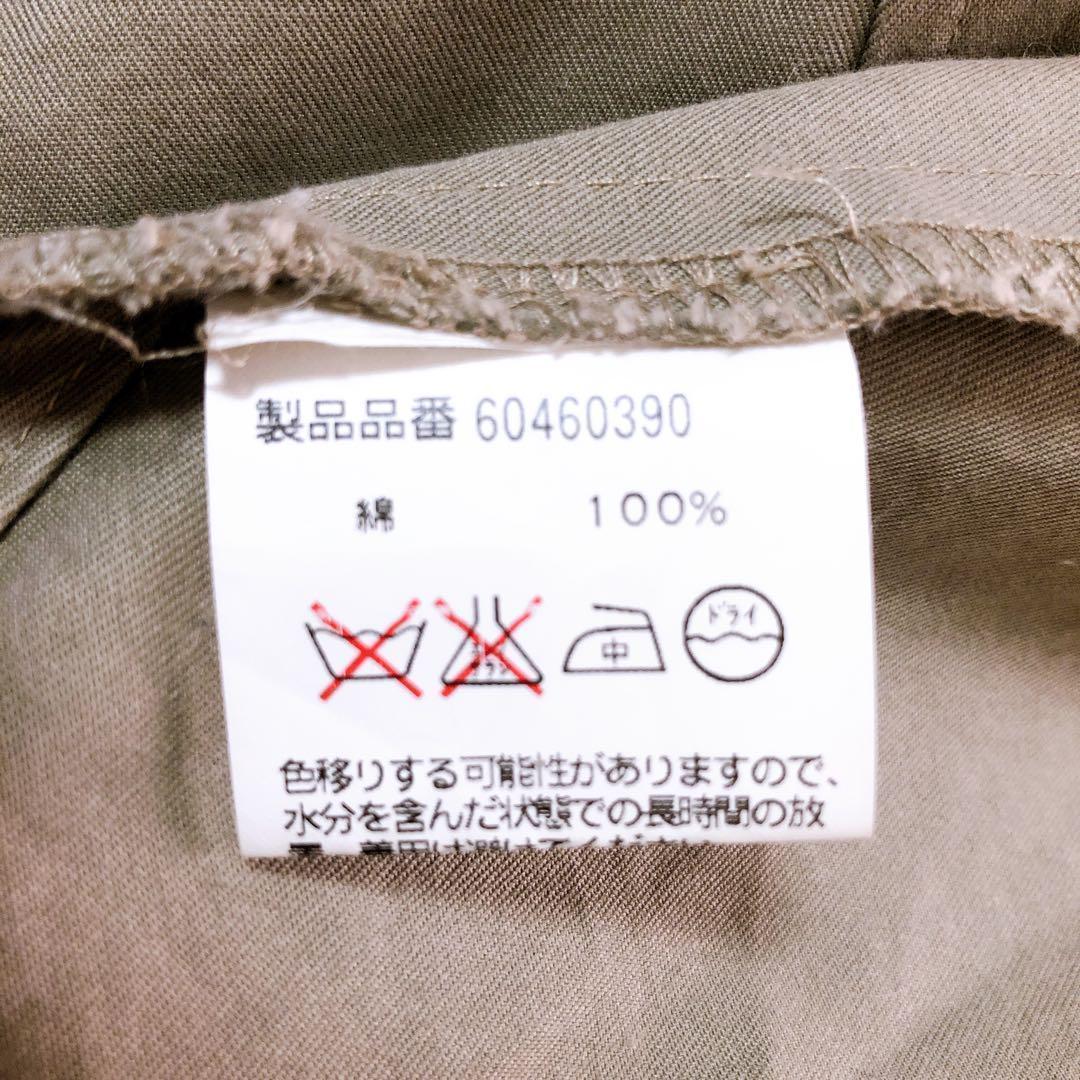 【FRENCH CNNECTION】（F）ミリタリージャケット/カジュアル