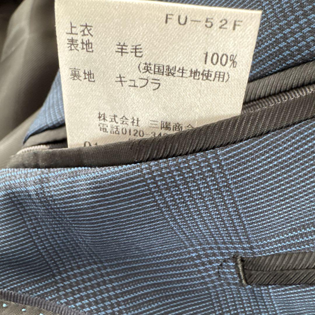 ブラックレーベル クレストブリッジ スーツ 40L ネイビー系　スリーピー