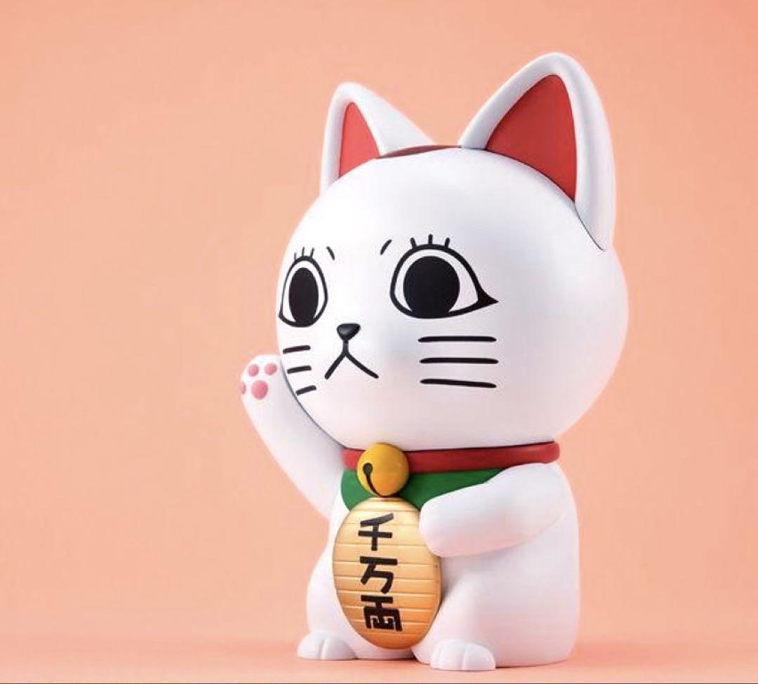 新品 ★ ダンダダン ターボババア ソフビ フィギュア