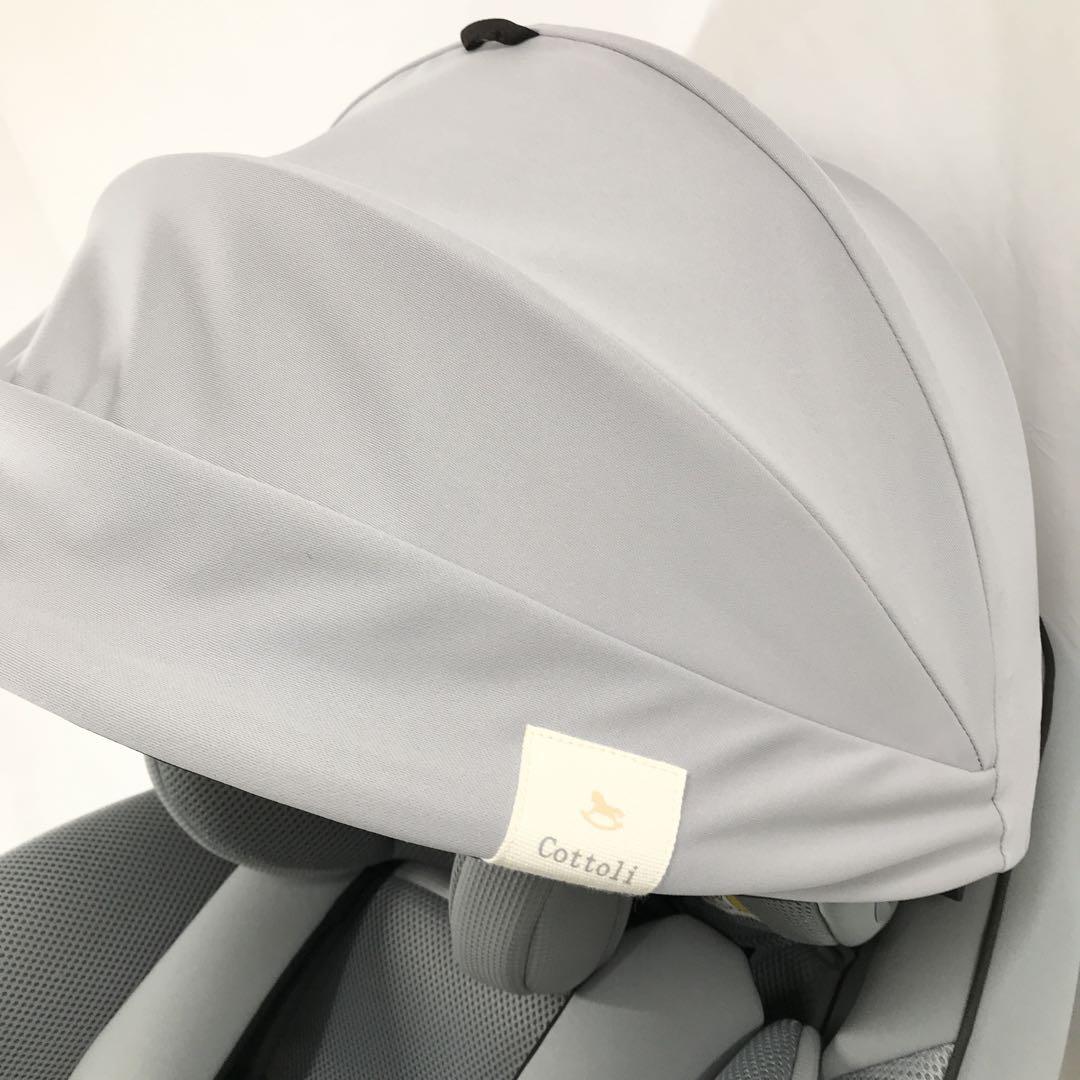 Combi クルムーヴコンパクト R129 Cottoli バースデイ限定 新品