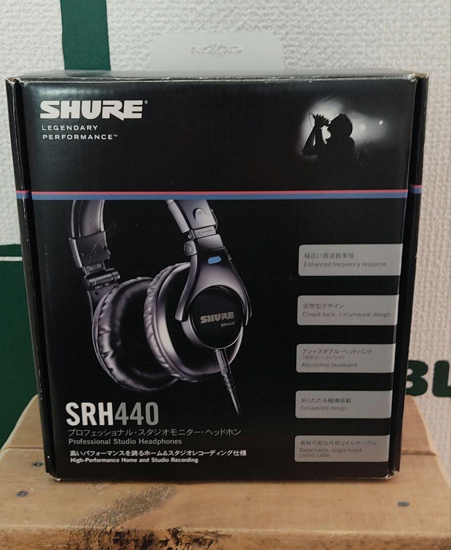SHURE SRH440 モニターヘッドホン