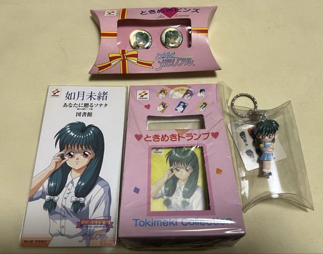 非売品　龍が如く CD メモ帳　フィギュア　ストラップ COLLECTLISTER SFB - RESTORE：レストア｜フィギュア原型師