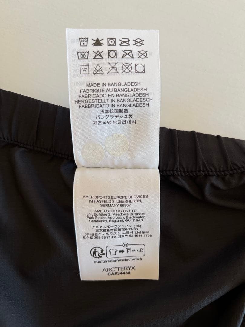 アークテリクス スコーミッシュ パンツ Sブラック メンズ