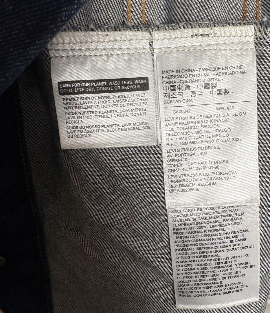 Levi's リーバイス デニムジャケット サード XXL