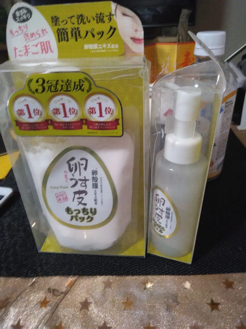 アイ・プロダクツ 卵うす皮もっちりパック 170g