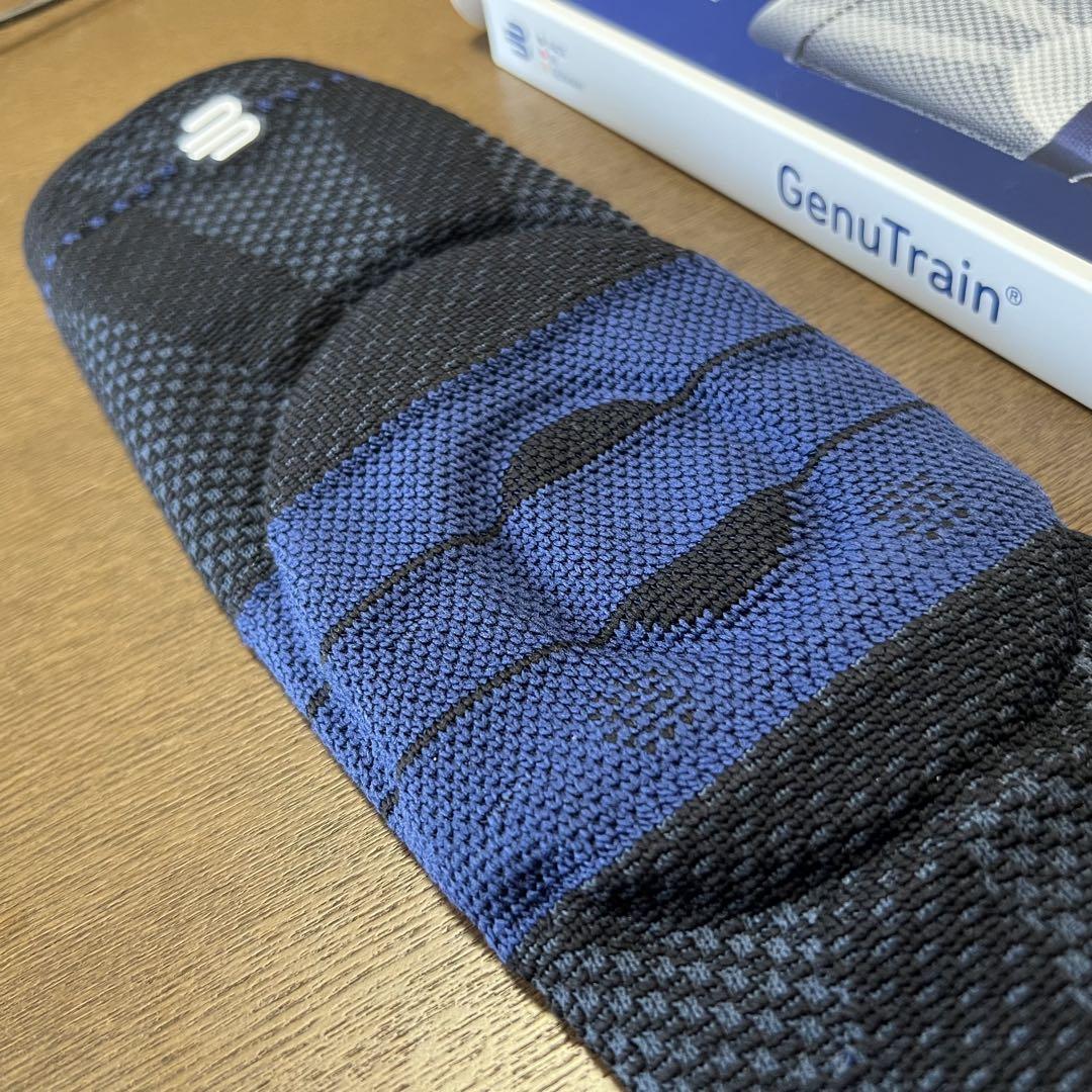 Bauerfeind GenuTrain 膝用サポーター
